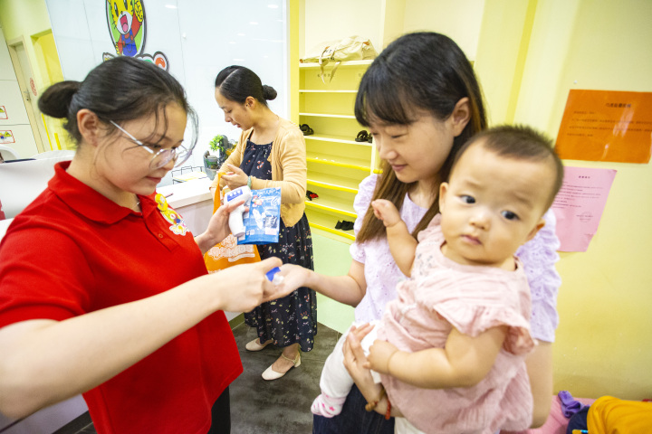 巧虎北京停止营业了吗,北京巧虎kids早教中心