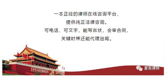 帮无证的朋友租车出事故了怎么办,帮别人租车出事违章谁负责