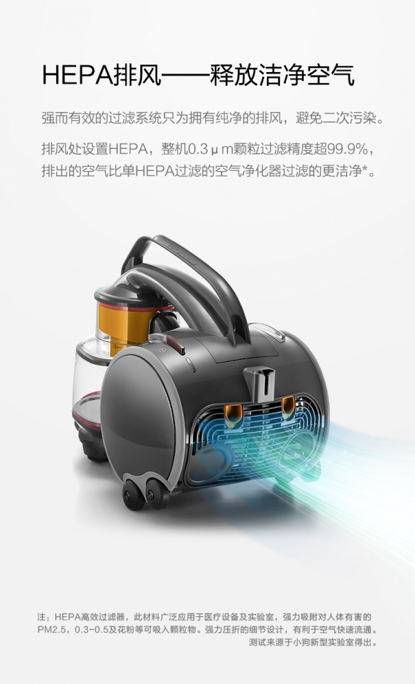 黑洞竟然如此厉害,为什么黑洞有超强的吸力