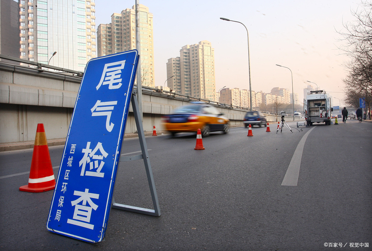 车辆年检尾气不合格怎么解锁,老车年检尾气不合格我教大家一招