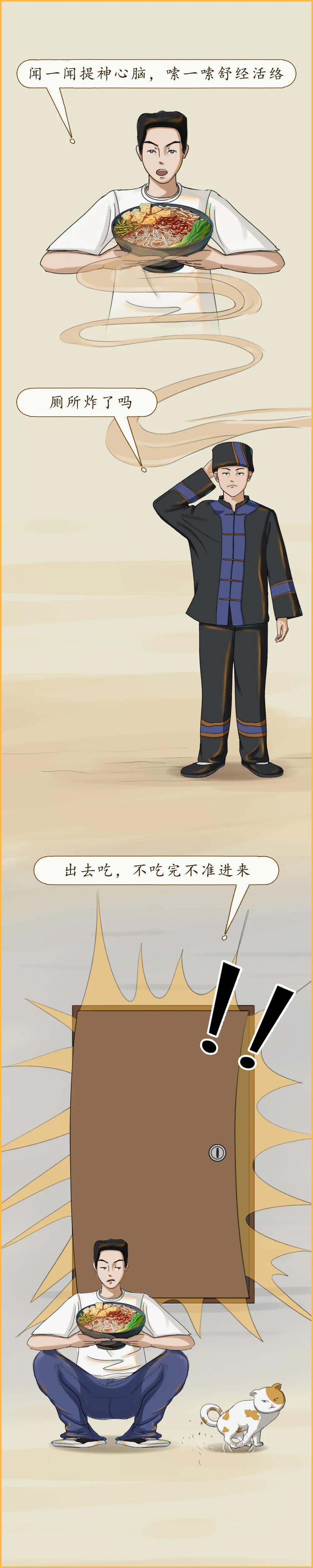 广西哪种螺蛳粉比较好吃,吃过不容错过的广西正宗螺蛳粉