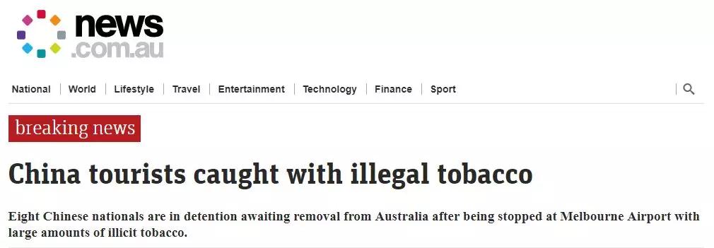 出国被海关劝退护照签证还能用吗,出国被海关劝返签证还能用吗