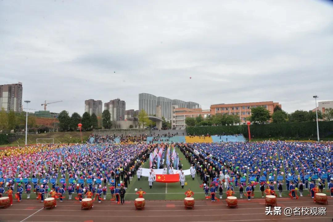 四川冠城七中,冠城七中2019运动会