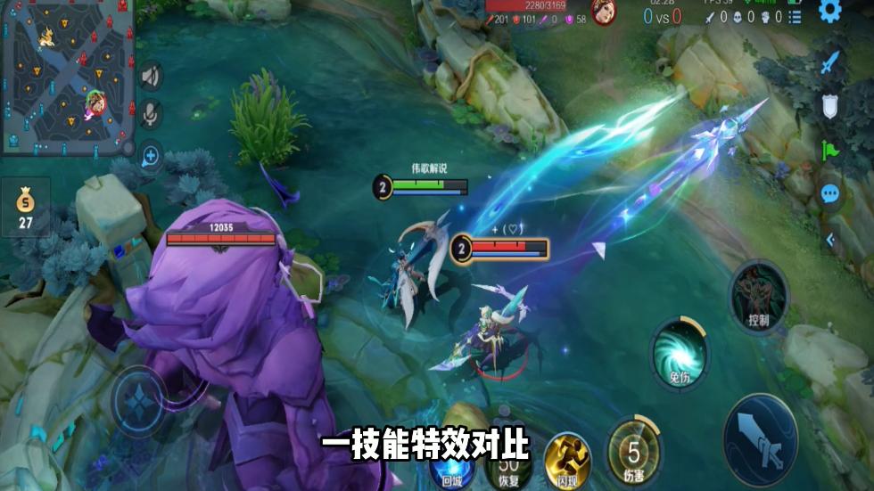 虞姬启明星和云霓雀翎星元,王者荣耀虞姬云霓雀翎星元特效