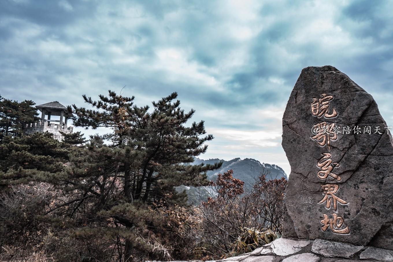 到安徽旅游景点,到安徽六安旅游