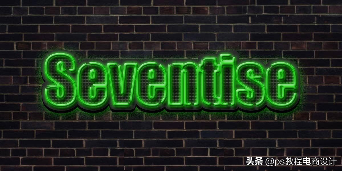 photoshop如何制作灯源,PS制作霓虹灯效果文字教程