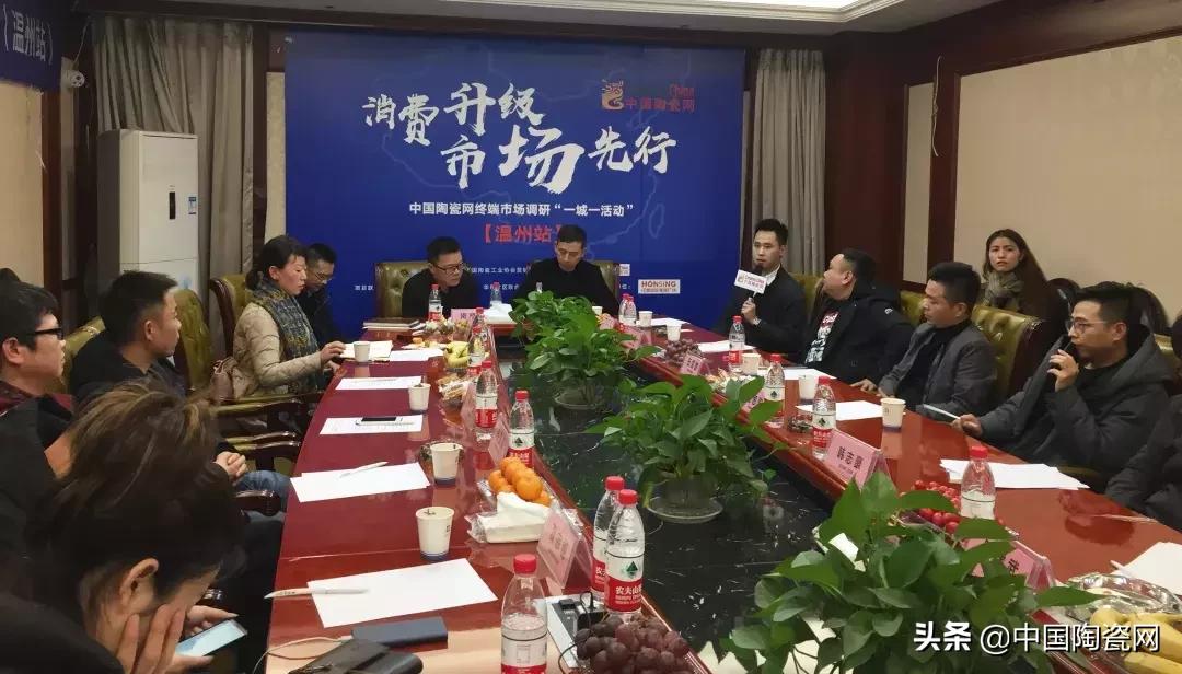 如何开拓瓷砖市场,瓷砖市场调查