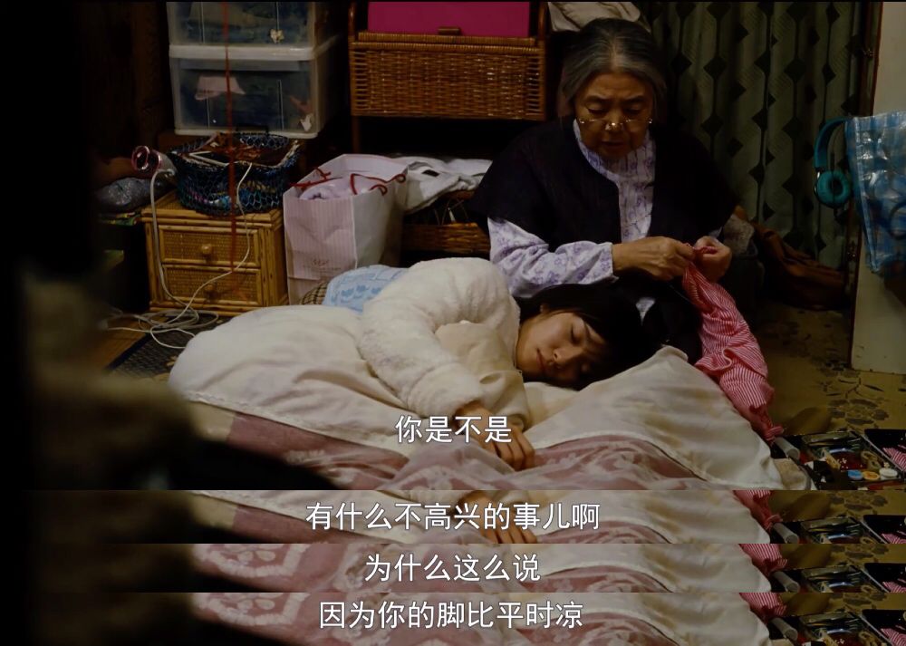 寄生虫里的穷人与富人,寄生虫揭露穷人和富人的本质