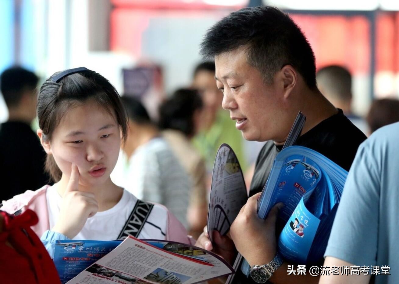 高考志愿如何填报?做好这4步,大学报考非常简单,高考生可关注