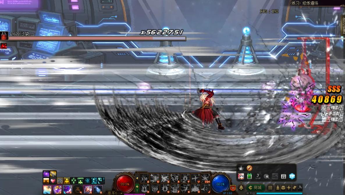 dnf男鬼剑士三觉任务,dnf女鬼剑士全职业3觉