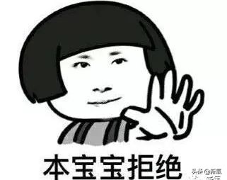 吃长期避孕药会导致抑郁吗,口服避孕药可能致女性抑郁