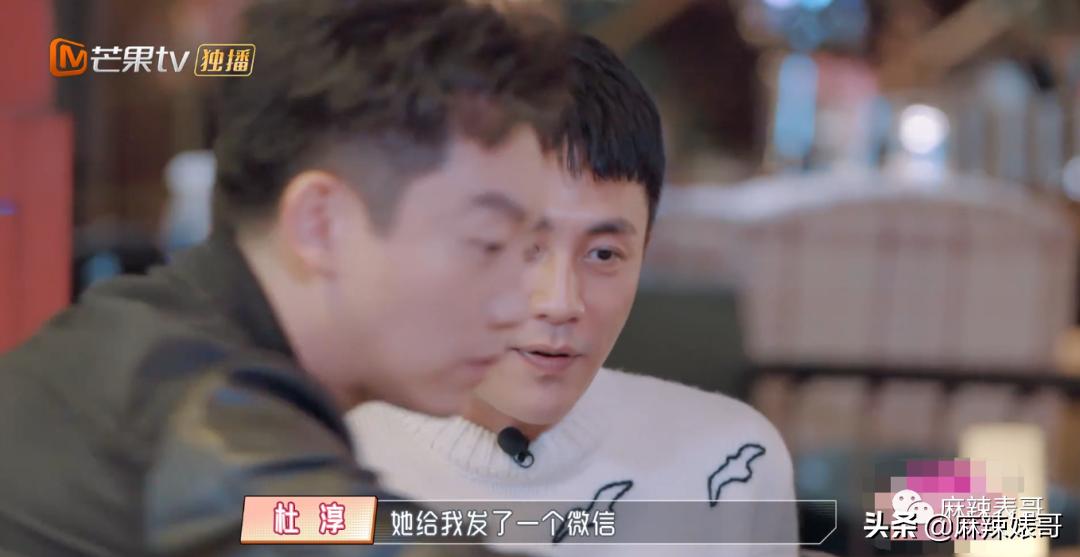 他怎么还是这个鬼样子啊