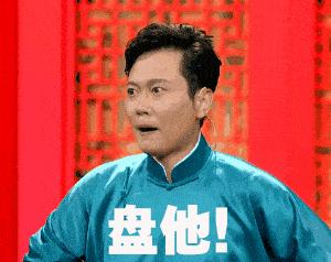 皮包拉链头坏了，教你如何制作起鼓拉链头