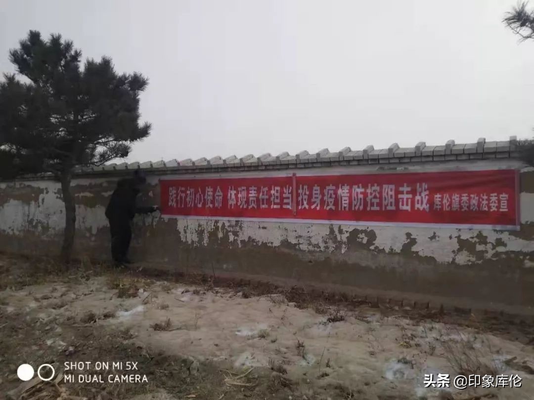 第一书记战疫,第一书记防控疫线勇担当