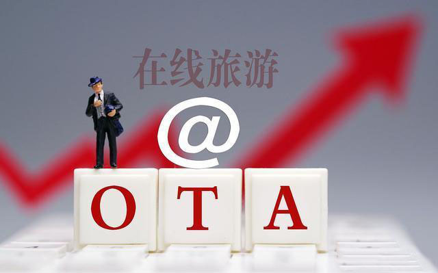 广州ota酒店代理合作,什么是ota酒店代理新手要怎么做