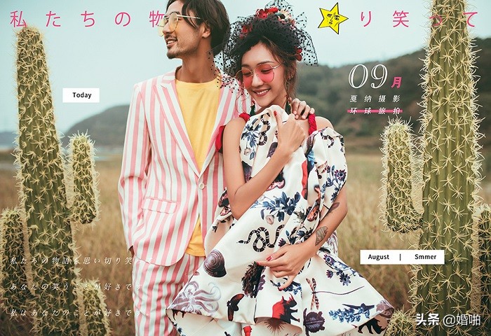 结婚容易忽略的细节准新人请收藏,备婚避坑女方