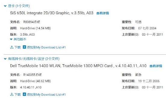 电脑蓝屏criticalprocessdied进不去,电脑windows10蓝屏代码critical