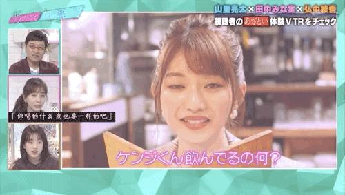 绿茶到底有多心机,有什么攻略对付绿茶婊