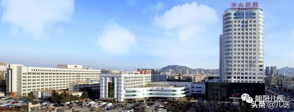 大美朝阳宣传片,大美朝阳一角的夜景