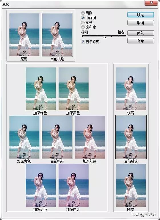 色彩调色技巧与方法不用背的,色彩调色技巧大全口诀静物