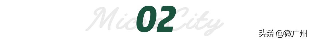 广州市奶牛研究所几点过去买牛奶,广州白云山奶牛研究所