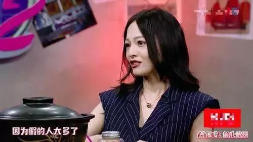 插刀姐妹,范玮琪被指说谎