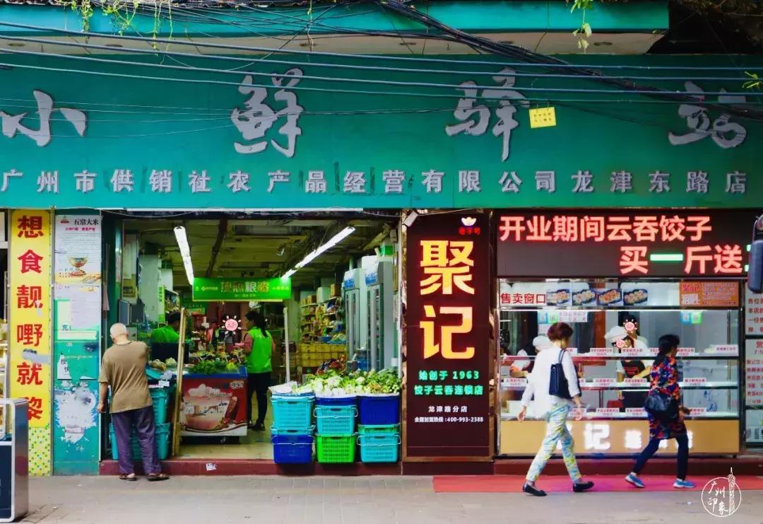 住龙津路,自带故事!