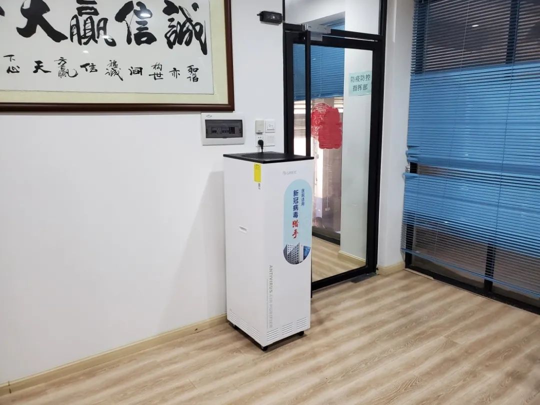 格力抗新冠空气净化器,新冠空气净化器使用感受