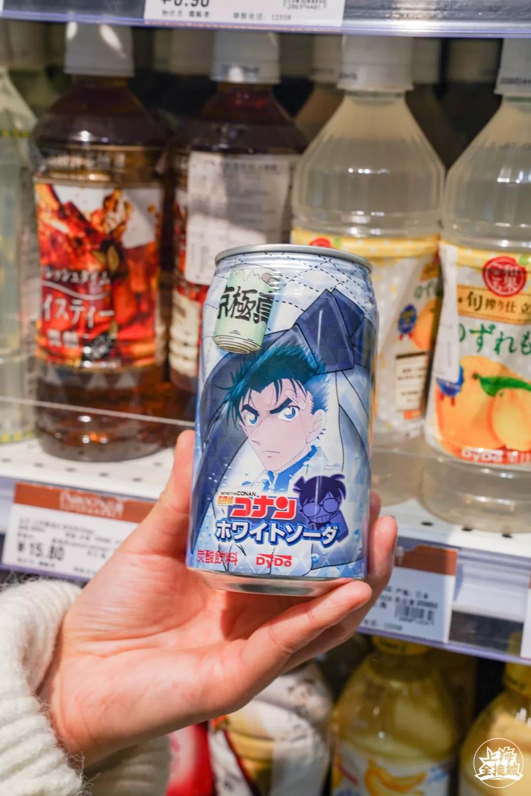 魔都最大的超市,魔都必逛进口超市