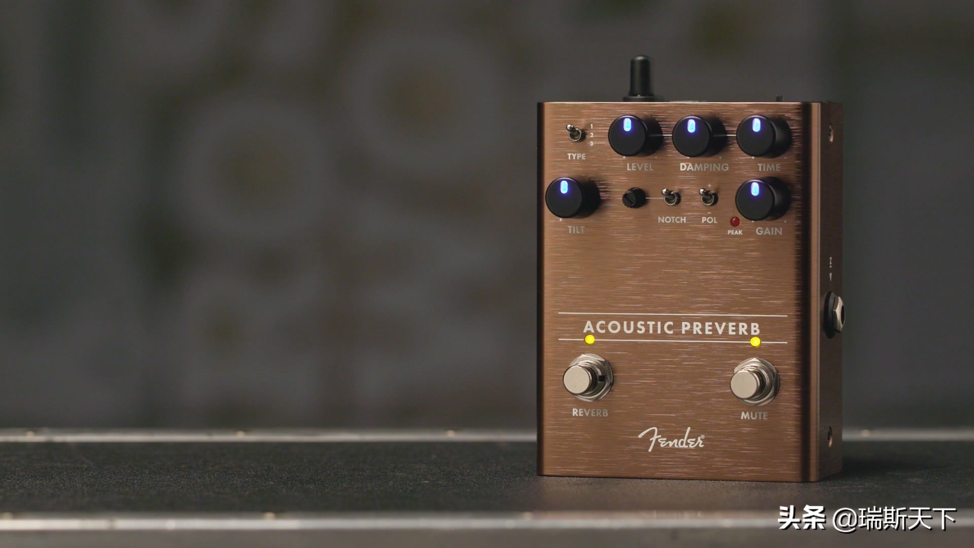 木吉他前级带混响效果器,木吉他在机架上用什么混响好呢