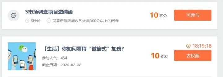 社会精英都在闲鱼上给人改简历了，你还没有副业吗？