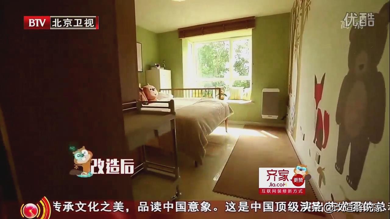 房屋甲醛超标得病,房子甲醛超标导致婴儿白血病概率