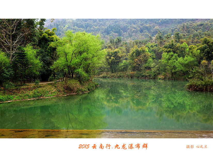 彩云之南绝美风景,彩云之南九乡美景