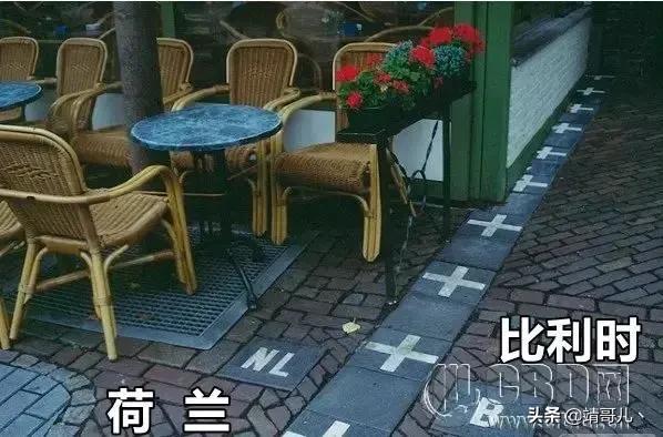 世界独一无二的国界线,10条世界上最奇葩的国界线