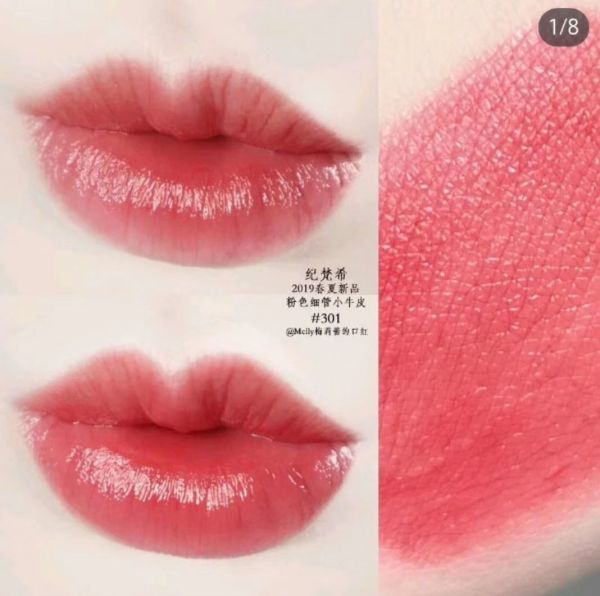 这个口红居然让职业代购瞬间种草