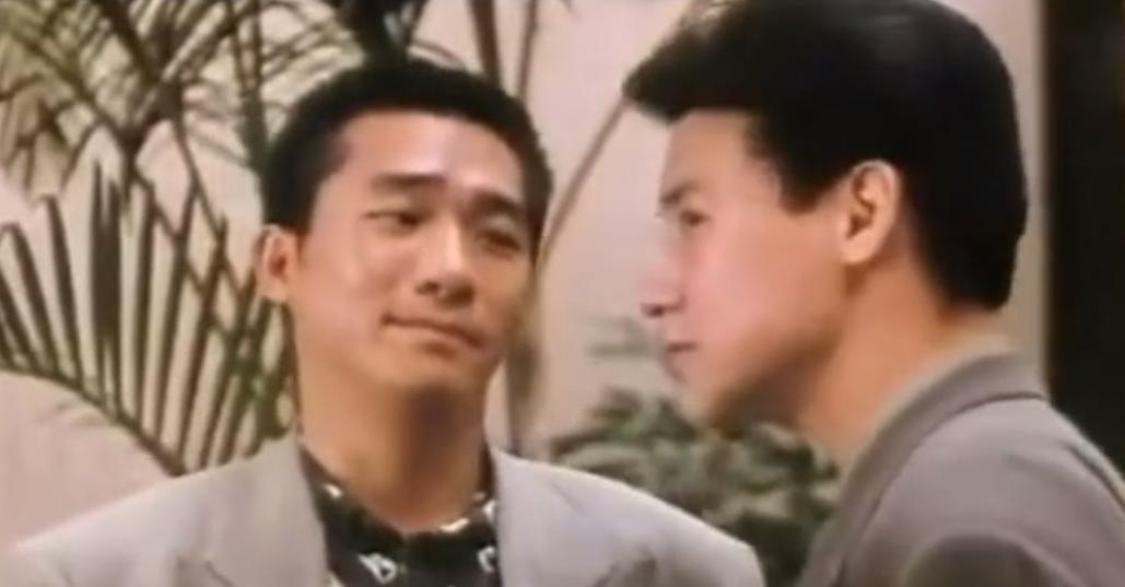 梁朝伟周星驰同台聊往事,梁朝伟对周星驰的评话