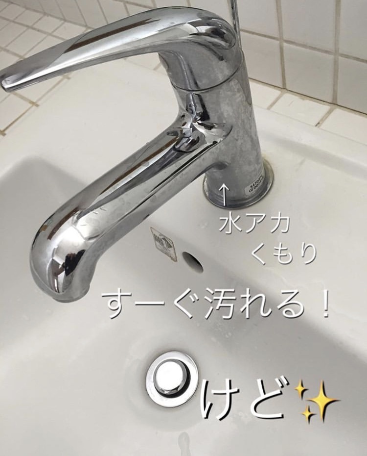 年末大扫除必备清单,年末大扫除日本