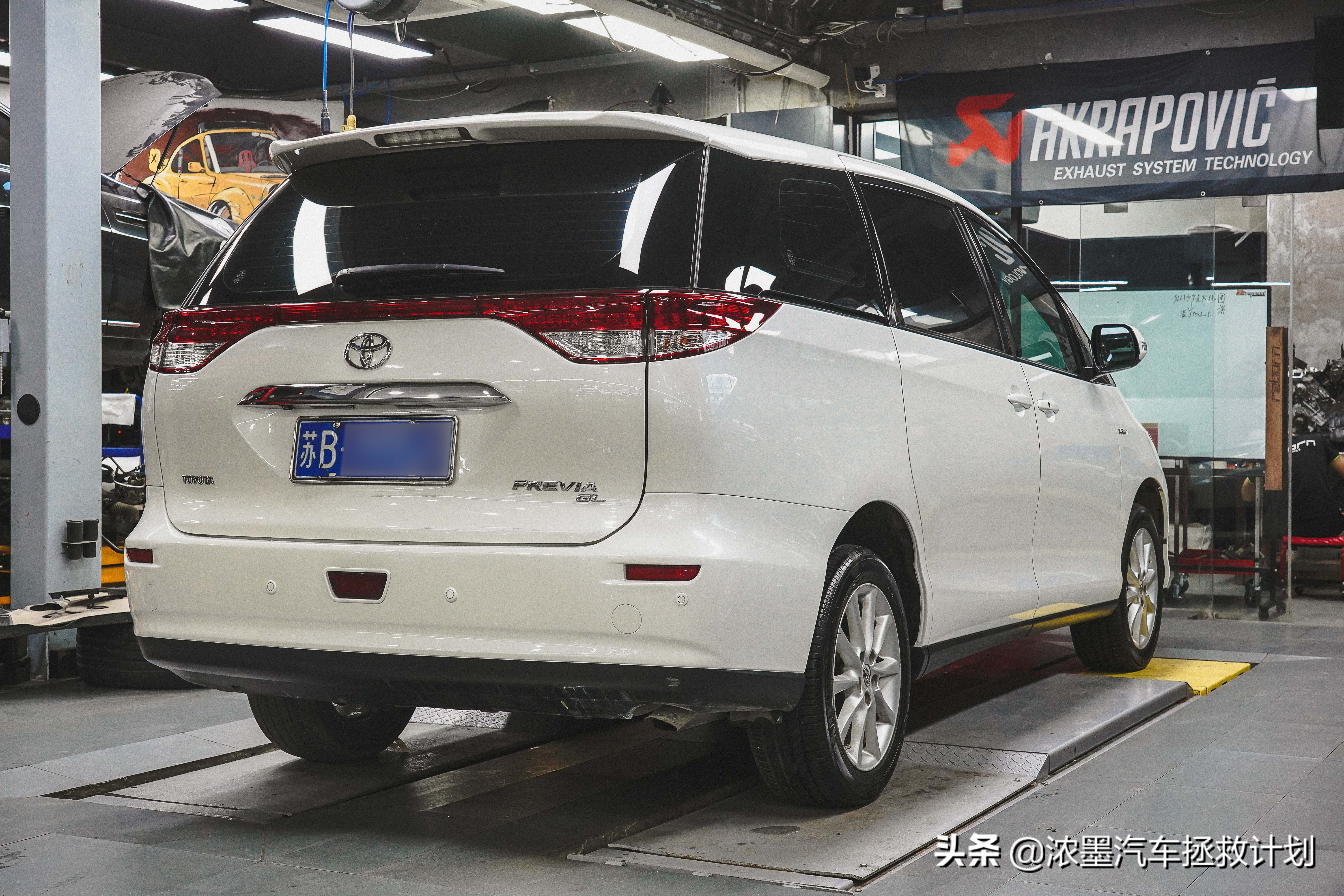 周到车管家,经典老车丰田普瑞维亚翻新整备