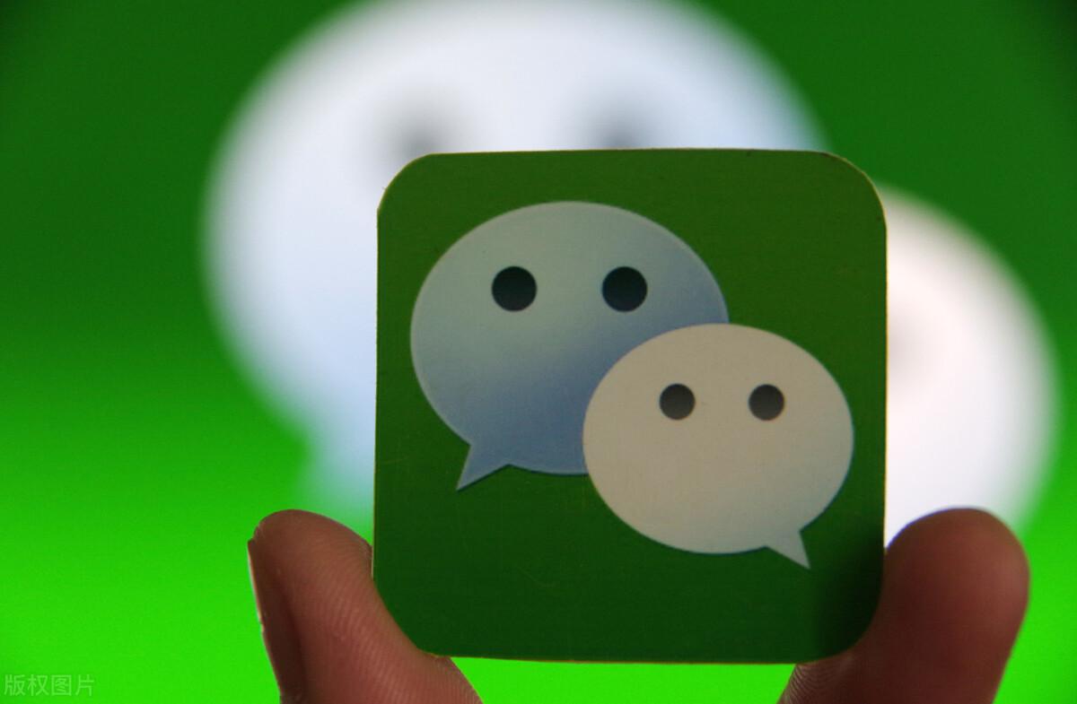 微信8.07版本新消息设置,微信老版本无法更新怎么导出数据