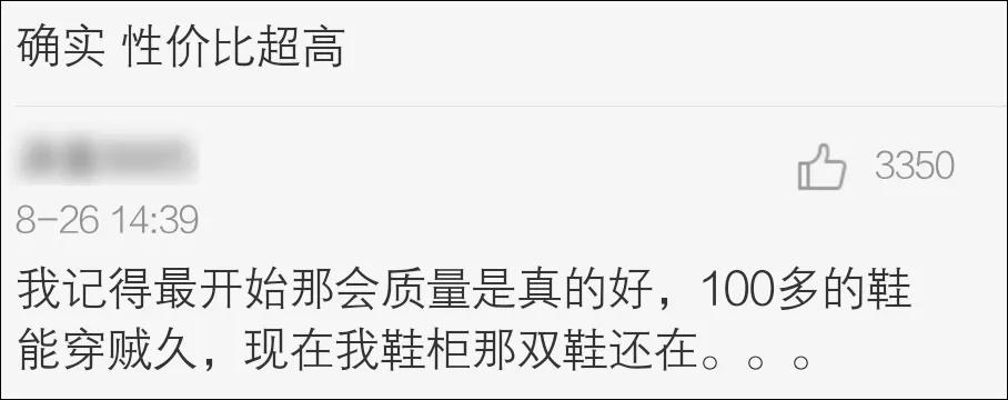 很多知名品牌为何退出中国市场,一个知名品牌的倒下