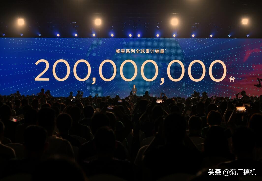 深度长文历史,深度解读华为手机