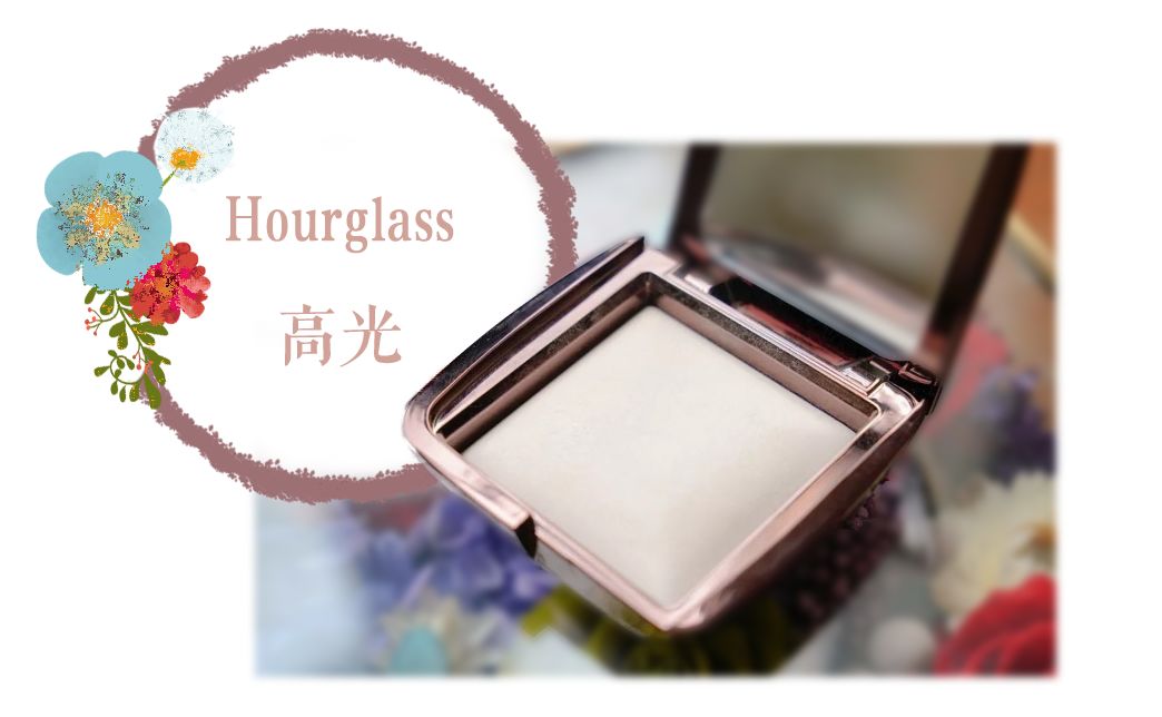 cosme大赏2020下半年平价产品,2018cosme大赏排行