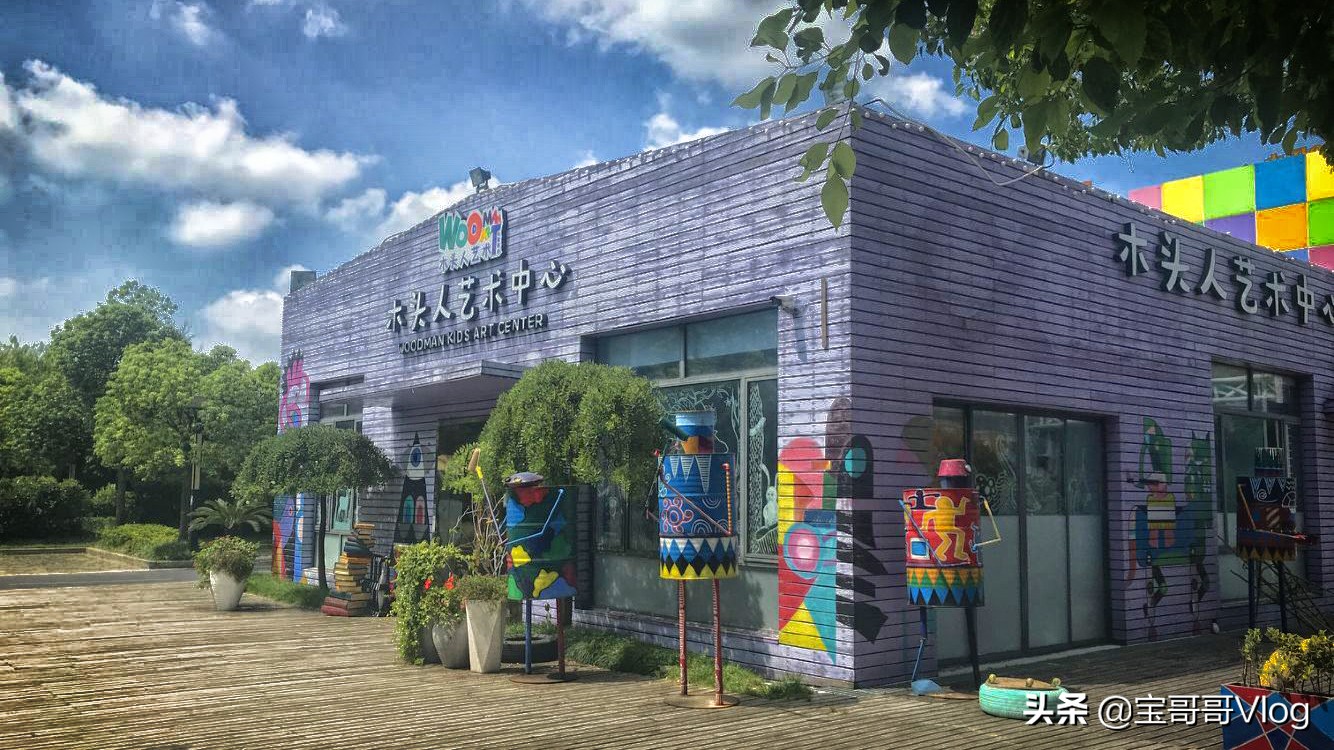 创意集装箱网红打卡点,广州集装箱网红打卡地