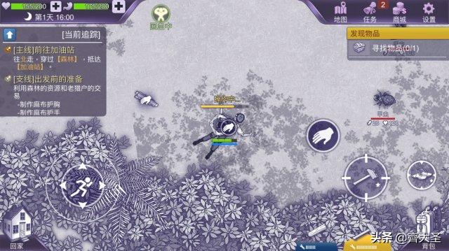 玩不腻的单机手游推荐,超耐玩单机手游推荐