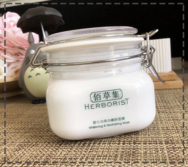 公认最好用的10大面膜国货图片,国货面膜补水效果最好排行榜