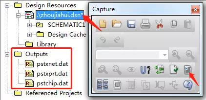 连载《一个PCB基层从业者的自白》3-4