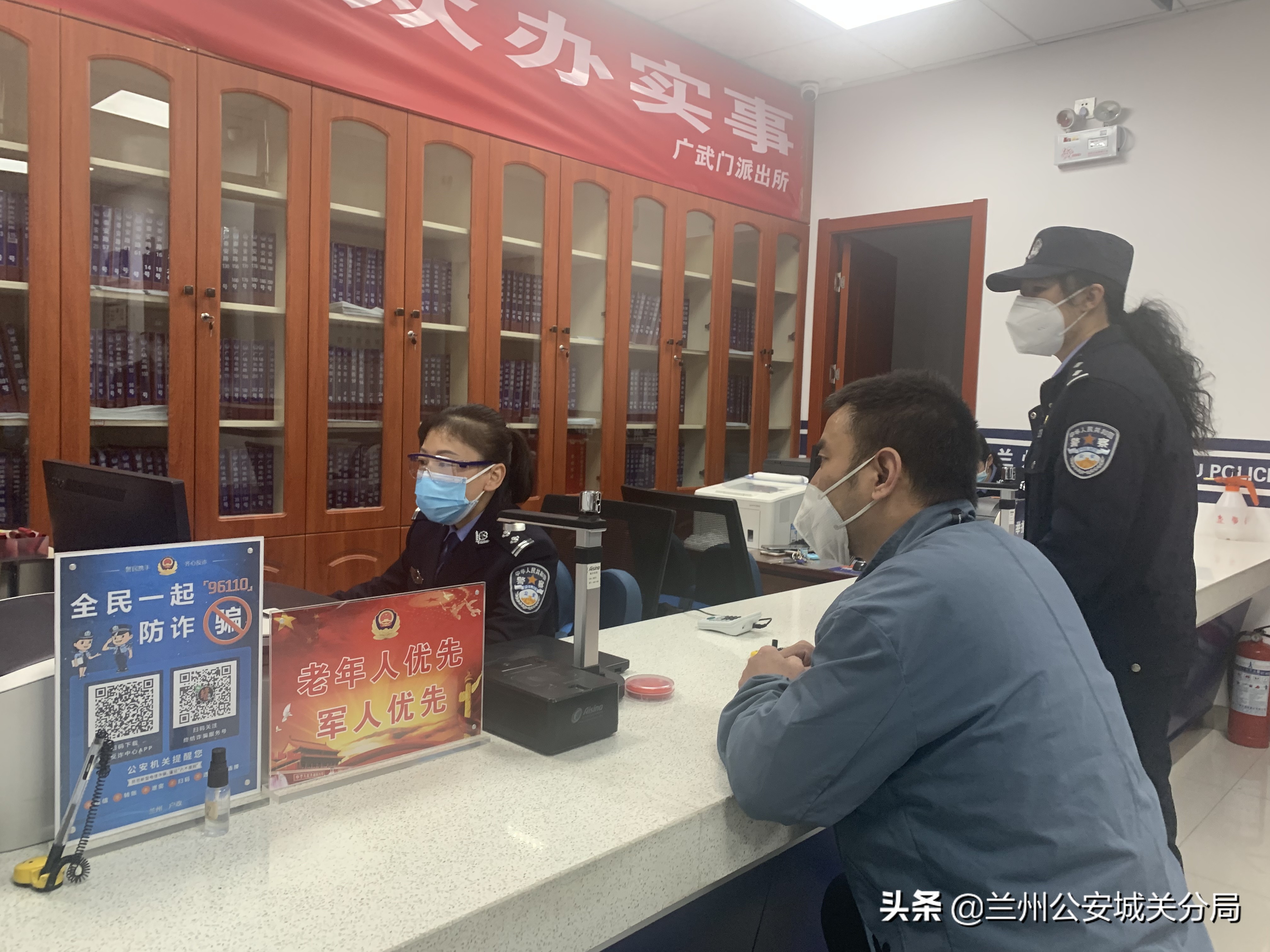 【抗疫“警”色】Ta是最美逆行者