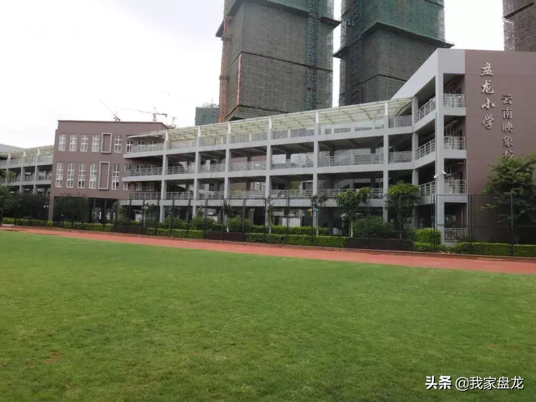 昆明教体局招聘2023届公费师范,昆明2017年公费师范生招聘