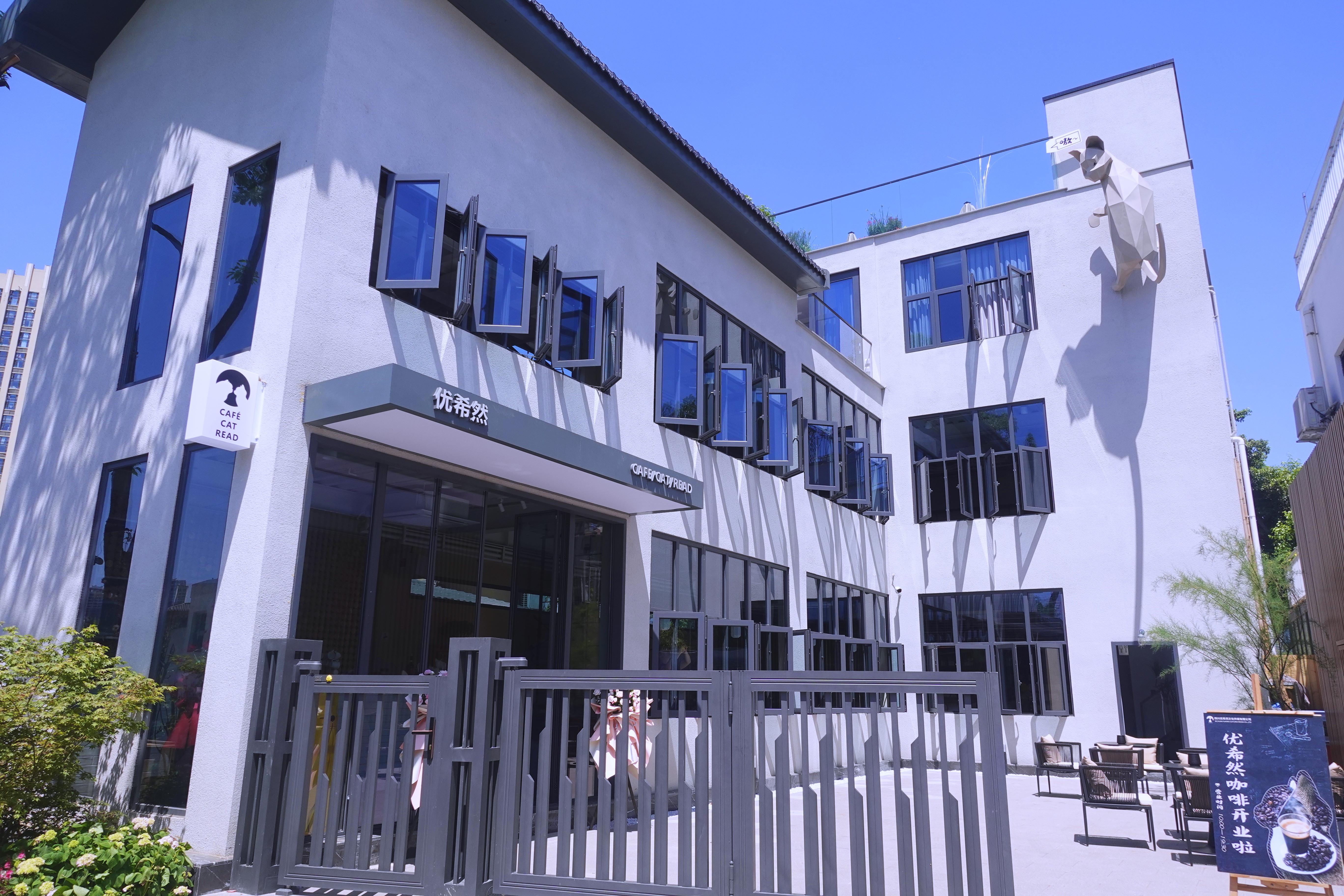 2021幸福感城市成都,2021最具幸福感城市成都