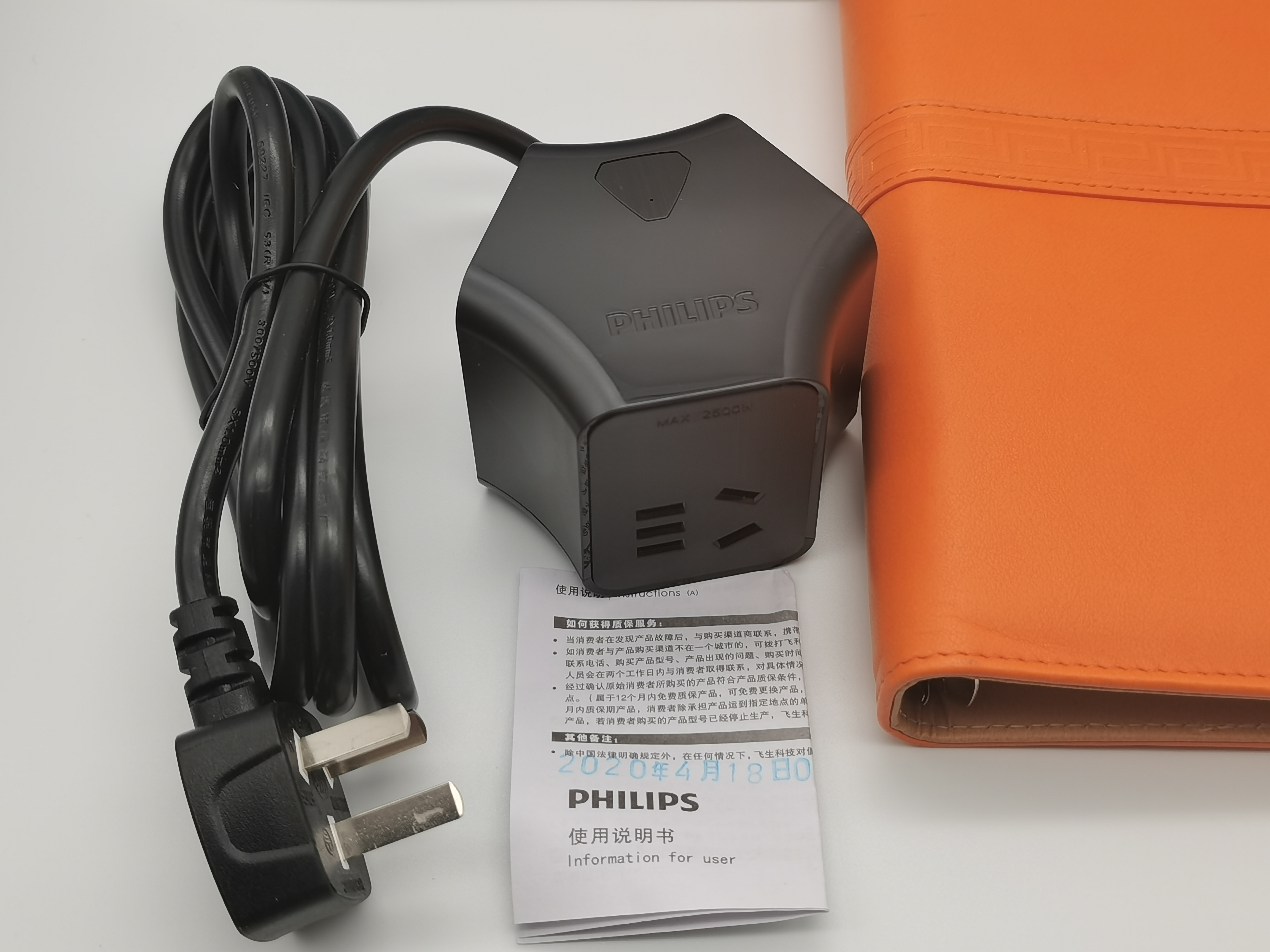 飞利浦摩天轮插座65瓦,飞利浦摩天轮的智能插座